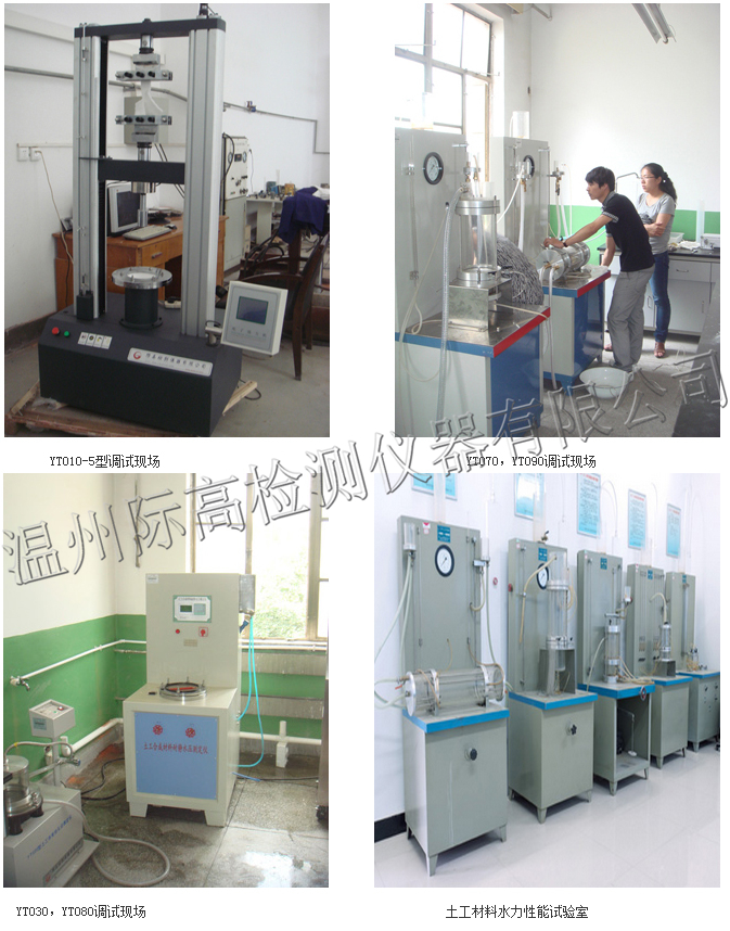 490491.cm查询码资料大全