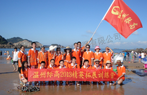 490491.cm查询码资料大全