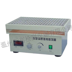 490491.cm查询码资料大全