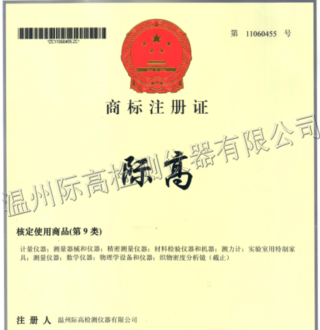 490491.cm查询码资料大全