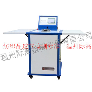 490491.cm查询码资料大全