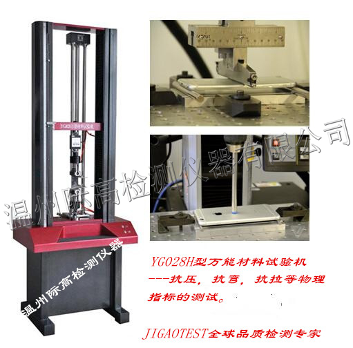 490491.cm查询码资料大全