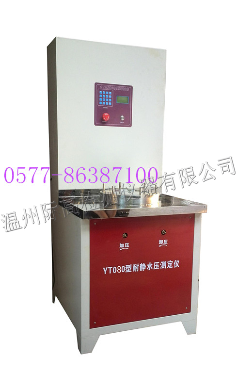 490491.cm查询码资料大全