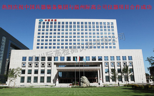 490491.cm查询码资料大全