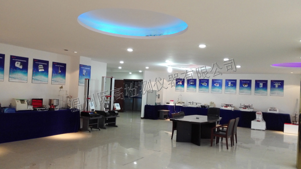 490491.cm查询码资料大全