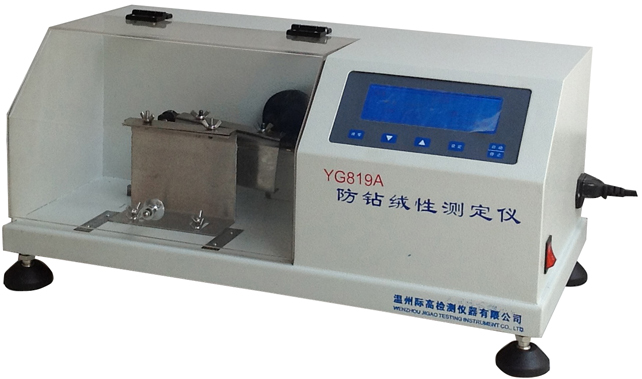 490491.cm查询码资料大全