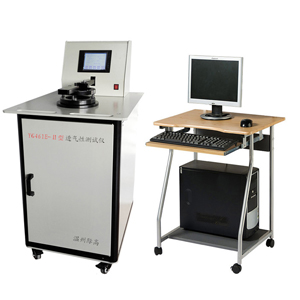 490491.cm查询码资料大全