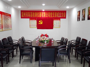 490491.cm查询码资料大全