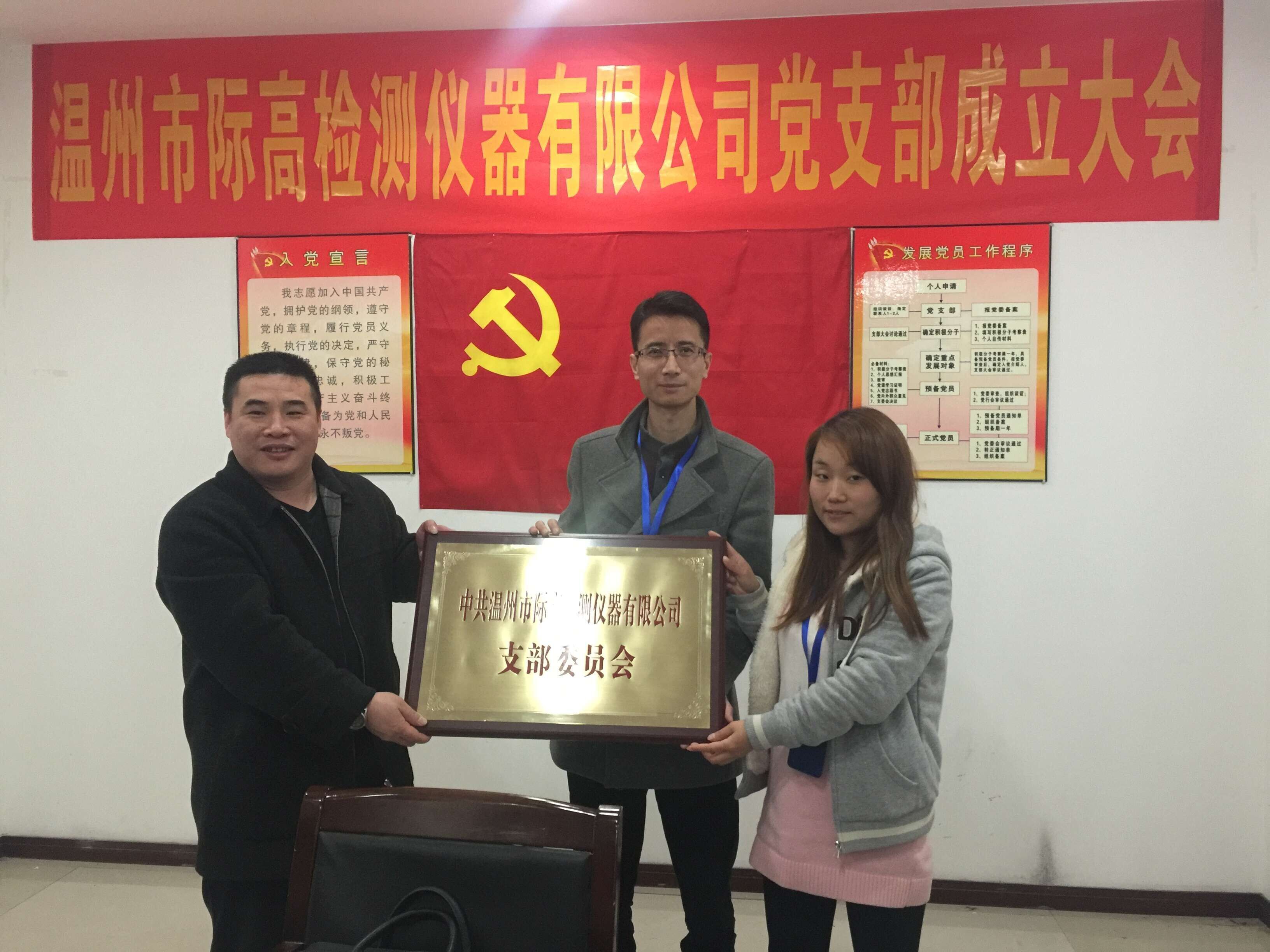 490491.cm查询码资料大全