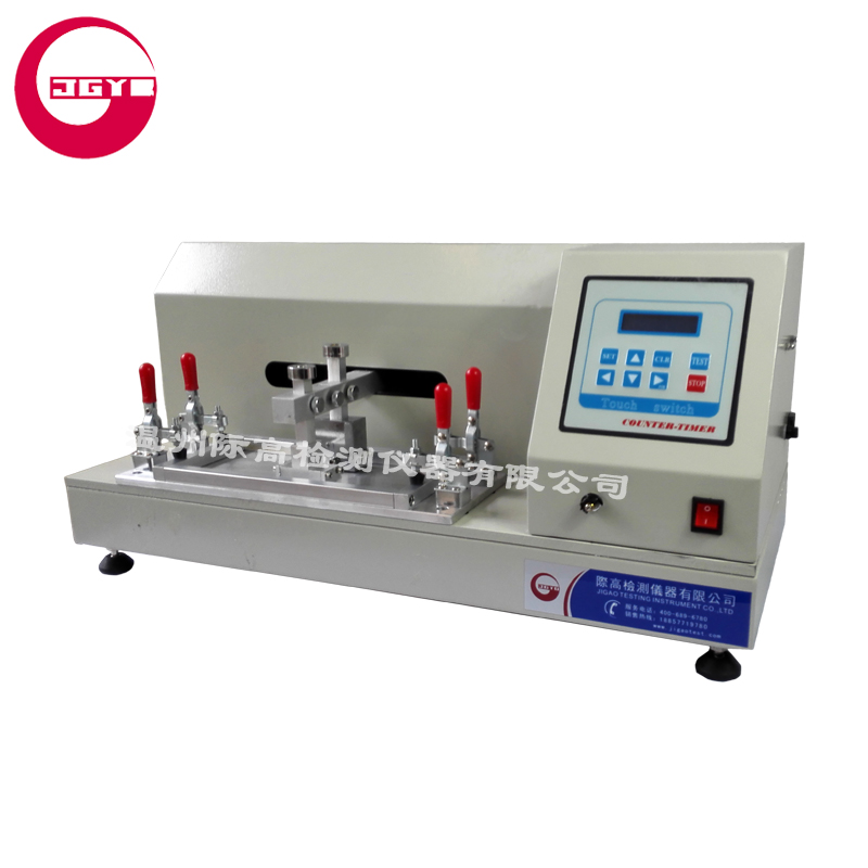 490491.cm查询码资料大全