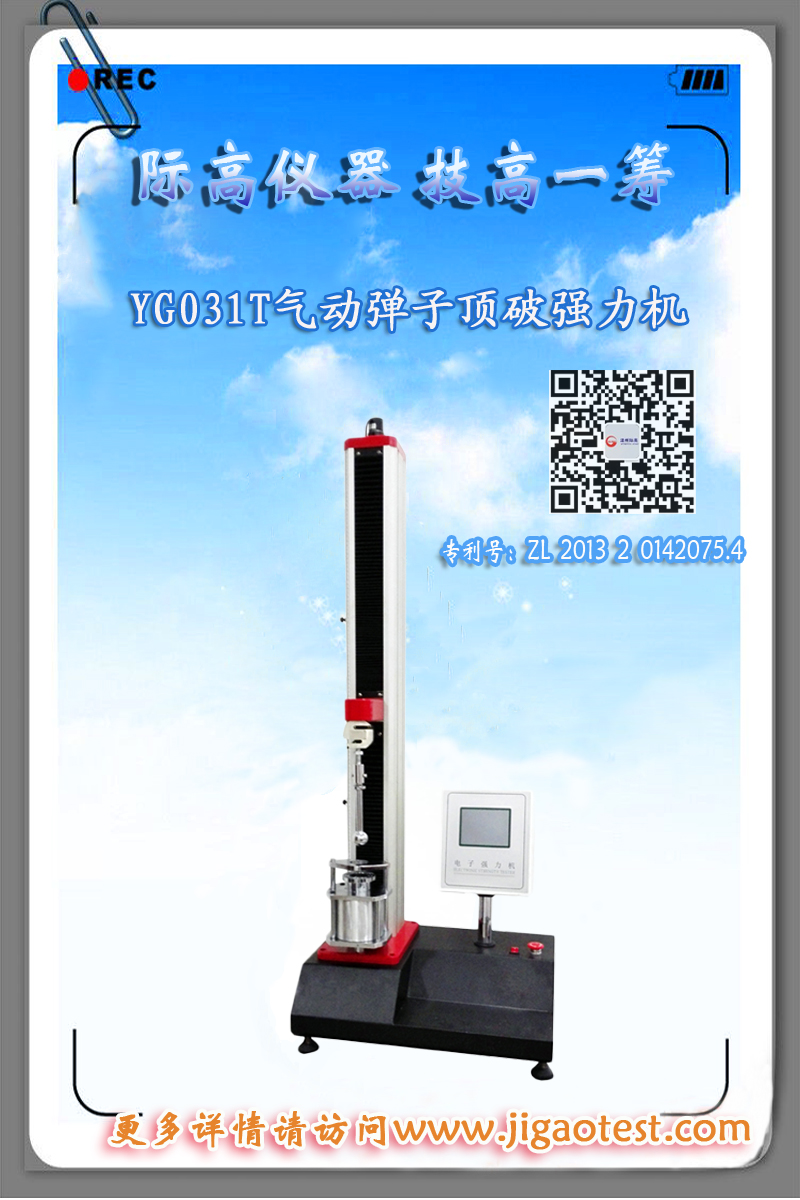 490491.cm查询码资料大全