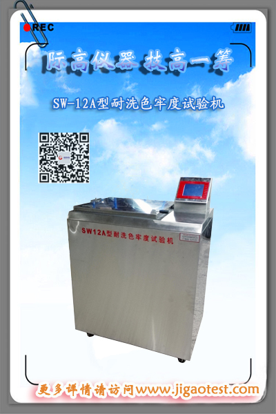 490491.cm查询码资料大全