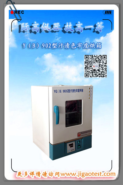 490491.cm查询码资料大全