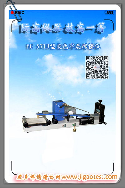 490491.cm查询码资料大全