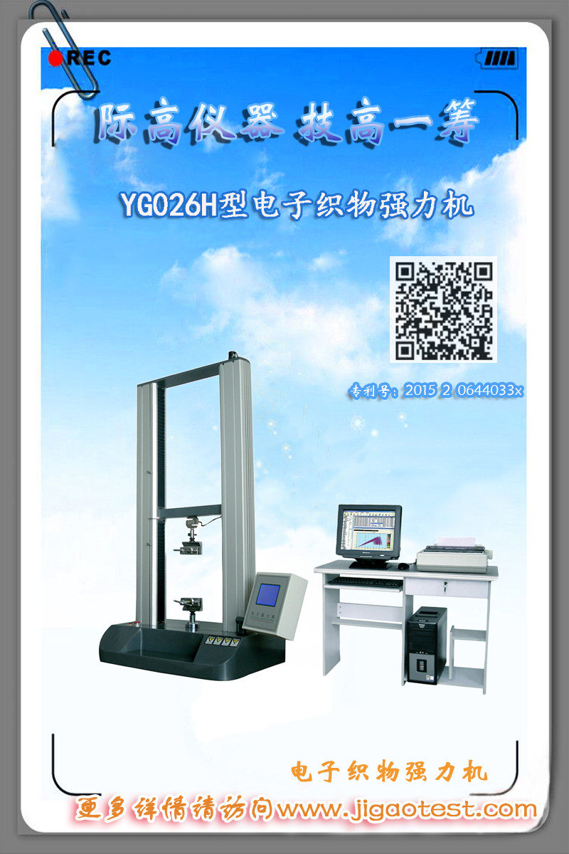 490491.cm查询码资料大全