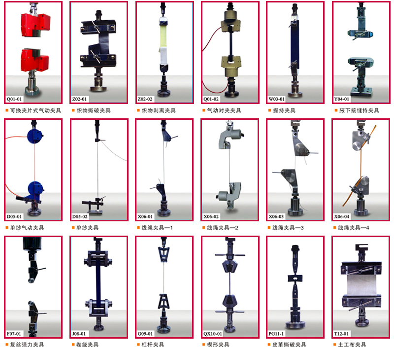 490491.cm查询码资料大全