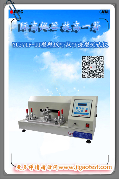 490491.cm查询码资料大全