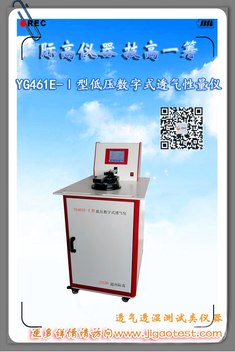 490491.cm查询码资料大全