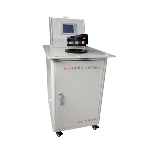 490491.cm查询码资料大全