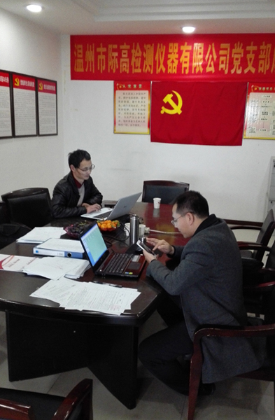 490491.cm查询码资料大全