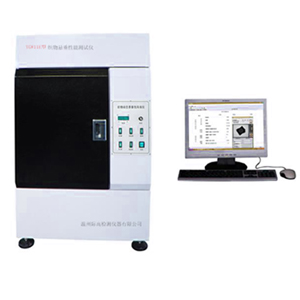 490491.cm查询码资料大全