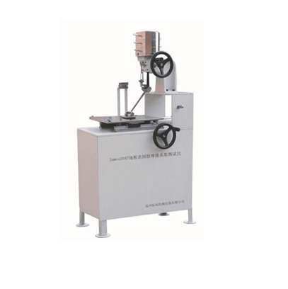 490491.cm查询码资料大全