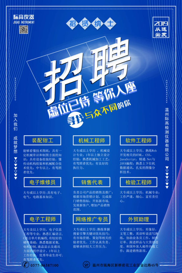 490491.cm查询码资料大全