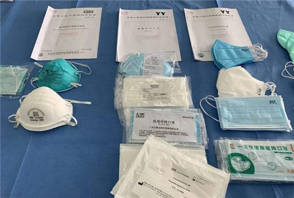 490491.cm查询码资料大全