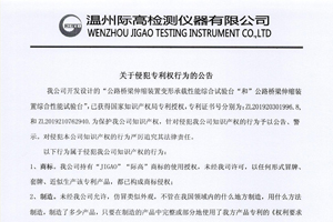 490491.cm查询码资料大全