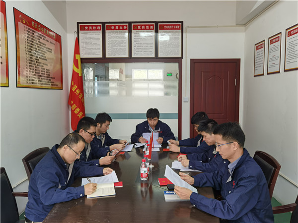 490491.cm查询码资料大全