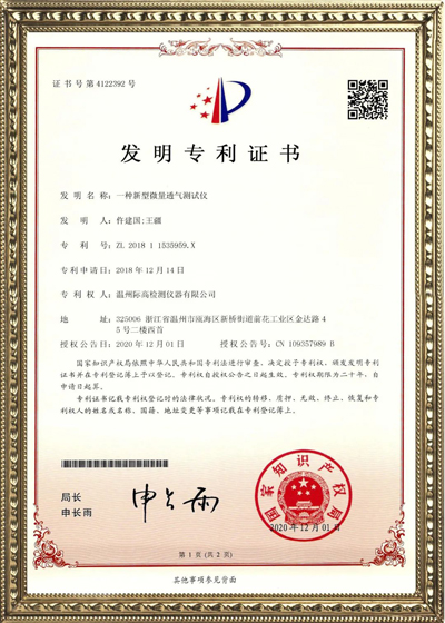 490491.cm查询码资料大全