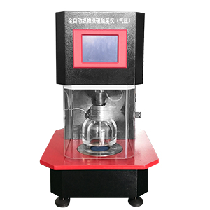 490491.cm查询码资料大全