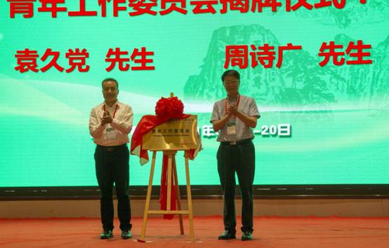 490491.cm查询码资料大全