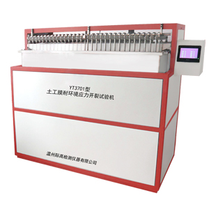 490491.cm查询码资料大全