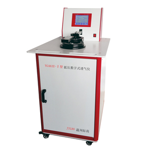 490491.cm查询码资料大全