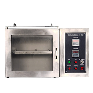 490491.cm查询码资料大全