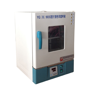 490491.cm查询码资料大全