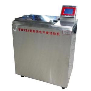 490491.cm查询码资料大全