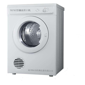 490491.cm查询码资料大全