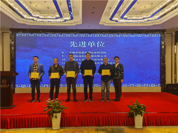 490491.cm查询码资料大全