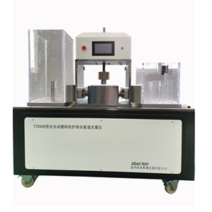 490491.cm查询码资料大全