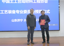 490491.cm查询码资料大全