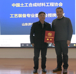 490491.cm查询码资料大全