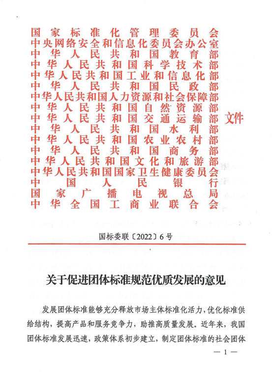 490491.cm查询码资料大全