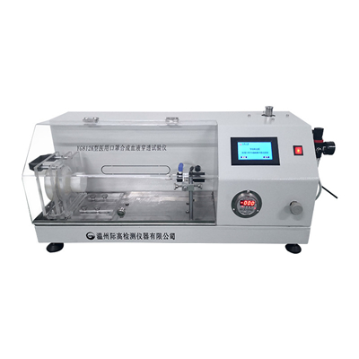 490491.cm查询码资料大全