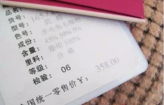 490491.cm查询码资料大全