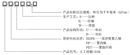 490491.cm查询码资料大全
