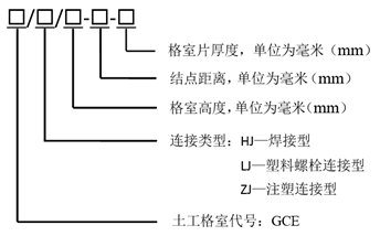 490491.cm查询码资料大全