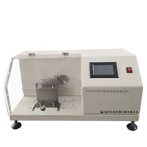 490491.cm查询码资料大全