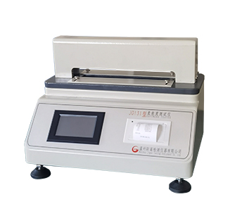 490491.cm查询码资料大全